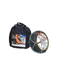 AUTOMAX Snehové reťaze KN70