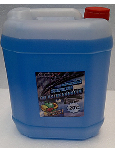 GRANDX Nemrznúca kvapalina do ostrekovačov -20 10L