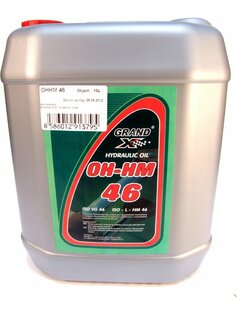 GrandX OH-HM 46 10L