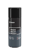 HB BODY 420 Super Heat 600°C - čierny 400ml