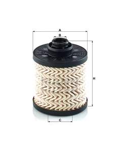 Palivový filter MANN PU 7010z