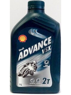 Shell Advance VSX 2 1l