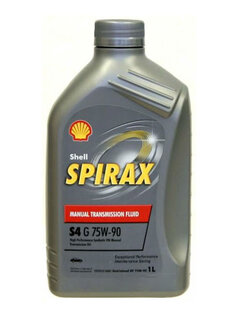 SHELL Spirax S4 G 75W-90 1l