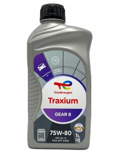 Total Transmission GEAR 8 75W-80 1L (BV)