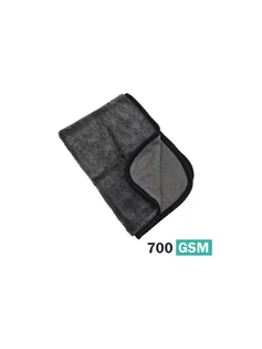 X-Chemie Ultra Twist Towel X700